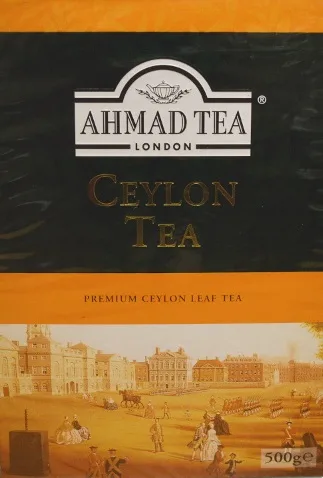 Ahmad Cylon black Tea, 500 g