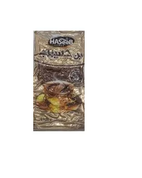 Haseeb Coffee classic