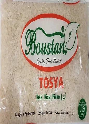 Boustan Tosya Reis, 1 kg