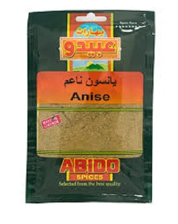 Abido Anise powder
