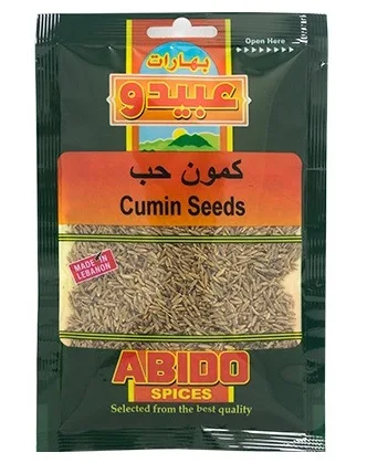ABIDO Jeera whole