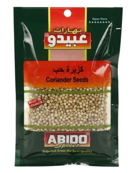 ABIDO Dhania whole
