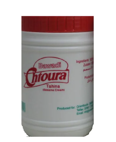 Chtouta Tahini Sesame paste