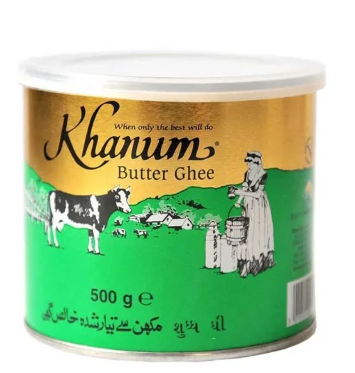 Khanum Butter  Ghee, 500 g