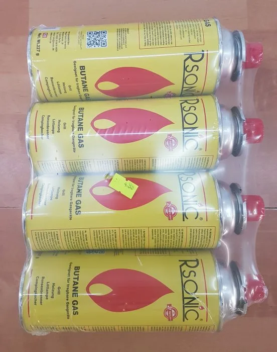 Butane cooking gas bottle/cylinder portable