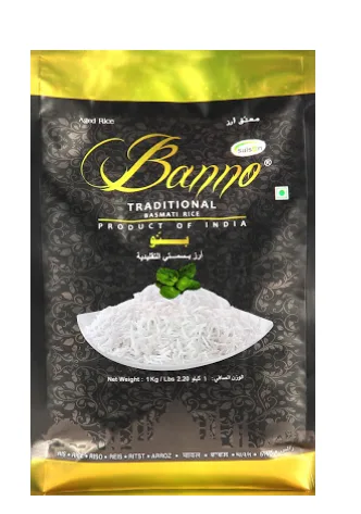 Banno Basmati Rice-black