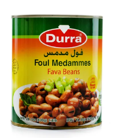 Boiled Fava Beans, 400 g