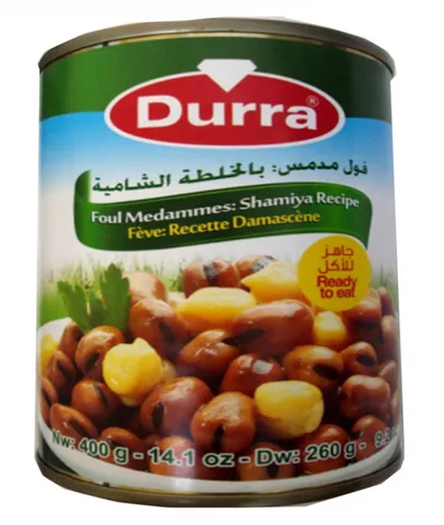 Fava Beans, 400 g
