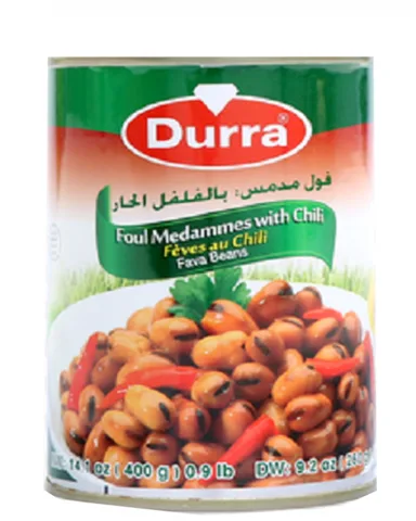 Durra/Chtoura boiled Fava Beans with Chilli, 400 g