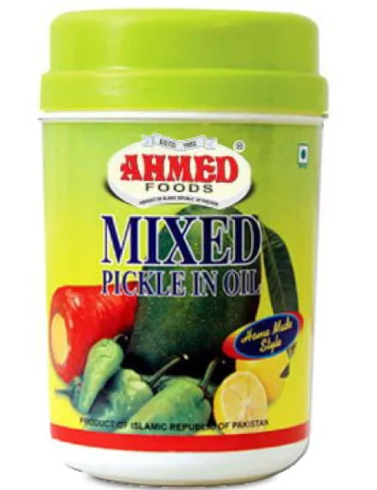 Mixed Pickle in Oil, 1 kg