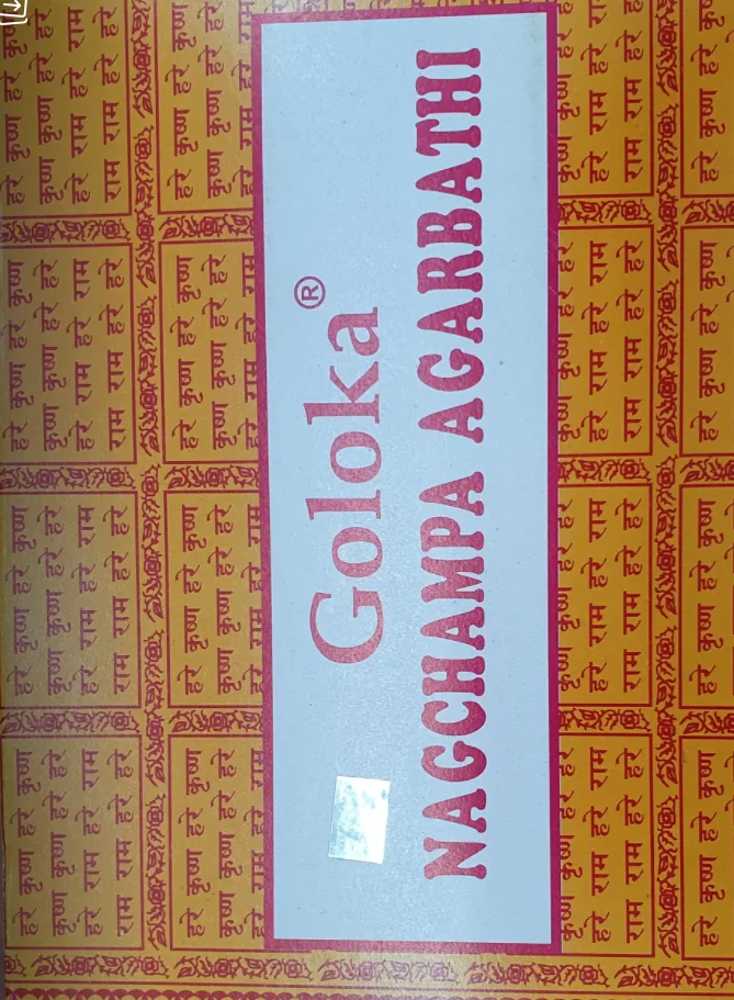 Goloka Nagchampa Agarbhati