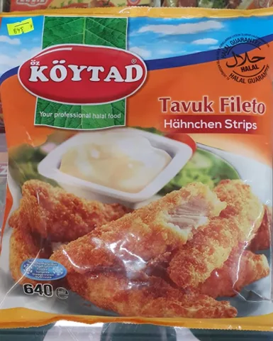 Chicken Finger Kabap, 20 pcs