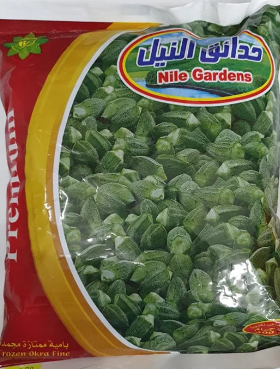 Frozen small Okra-whole, 0.4 kg