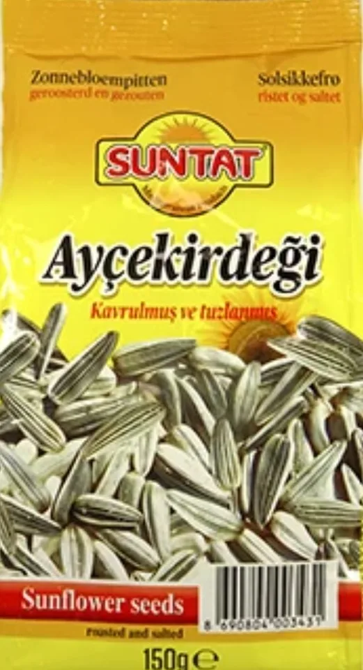 Suntat Salted Sunflower seeds