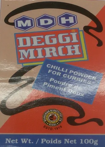MDH Deggi Mirch powder