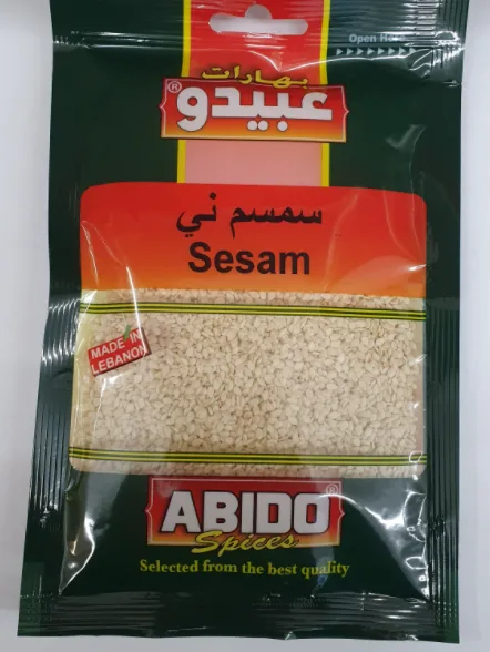 Abido Sesame Seeds
