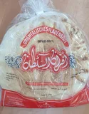 Arabisches Fladenbrot