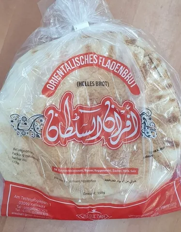 Arabisches Fladenbrot, 5 Stk.