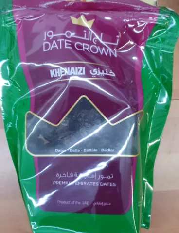 Khalas Dubai Dates, 500 g