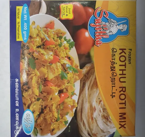 Froz. Sujitha Kothu Roti Mix, 10 Stk.