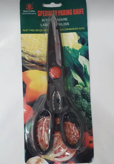 Universal kitchen Knife