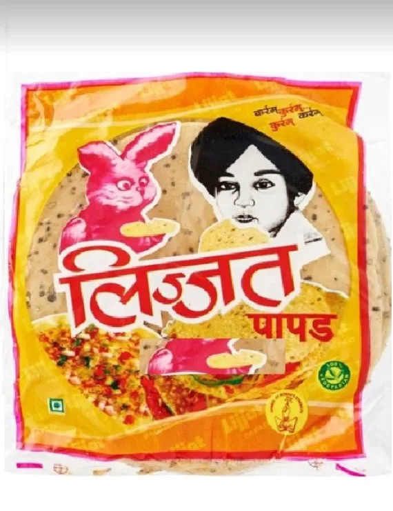Lijjat Jeera Papad, 200 g