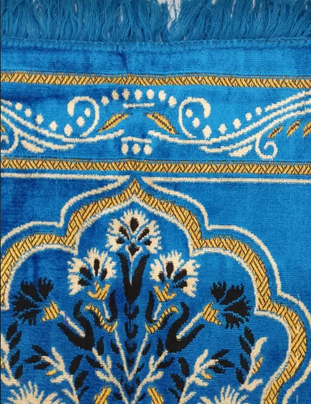 Jainamaz