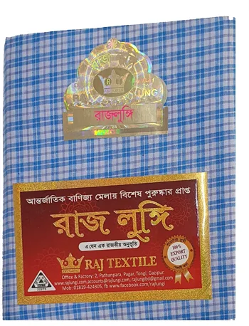 Desi Raj Lungi