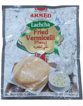 Lascha Semai, 200 g