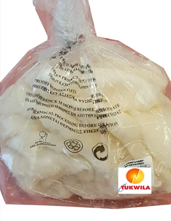 Lamm Magen, 1000 g