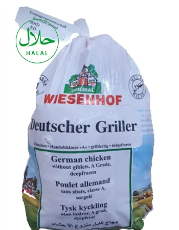 Grill Chicken-whole, 850 g