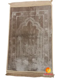 Jainamaz, 1 pcs
