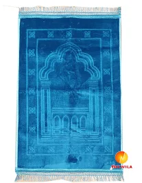 Jainamaz, 1 pcs