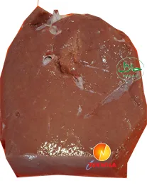 Rinder Leber, 500 g