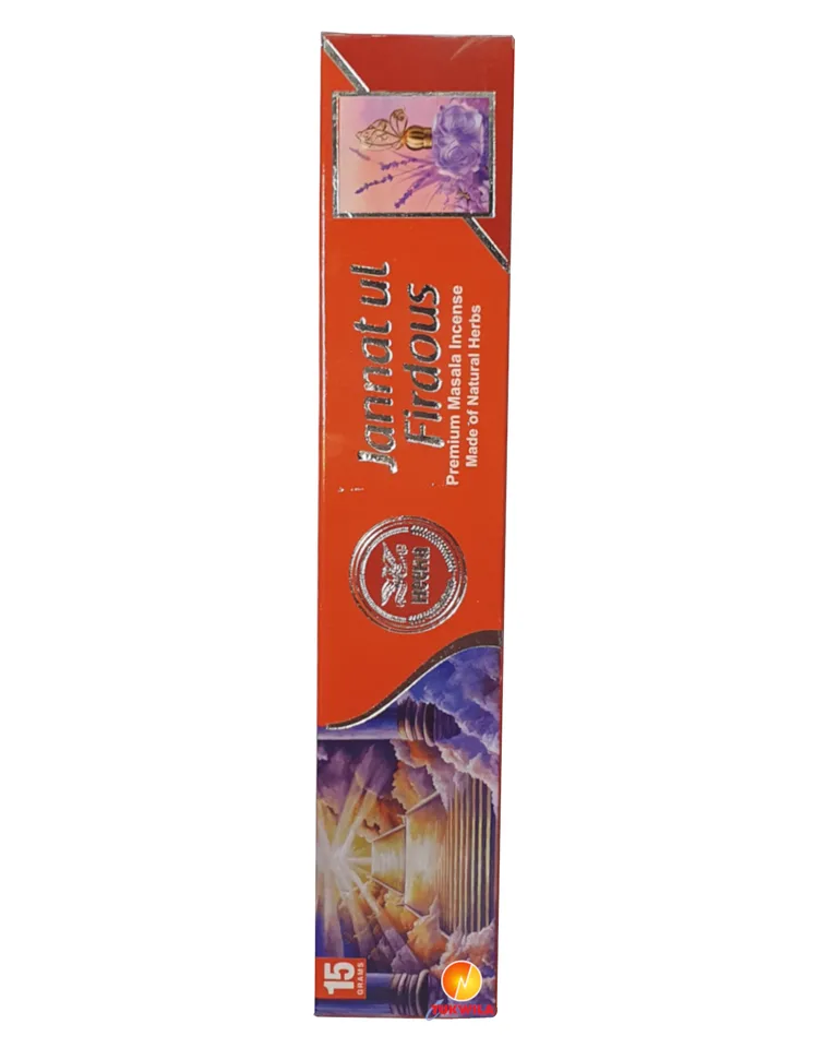 Jannat ul Firdous Agarbatti, 15 pcs
