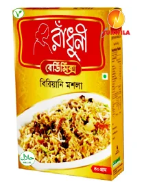 Radhuni Biryani Masala, 40 g
