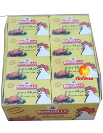 Faragello Maggi Chicken Cubes, 24 pcs