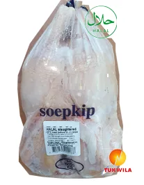Desi whole kokolo Chicken, 1.5 kg