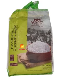Rajabogam Ponni Rice, 5 kg