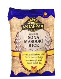 Sona Masoori Rice, 10 kg