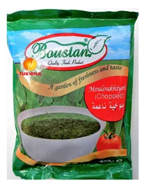Boustan frozen  Malve plattle, 1 pkt