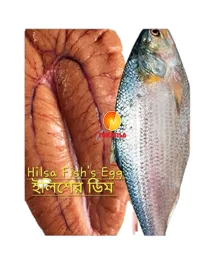 Hilsa Fish's Eggs, 200 g