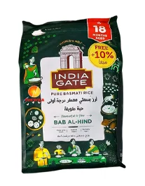 Indian gate Extra long Basmati Rice, 5 kg