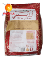 Boustan Extra Long XXL Super Sella Parboild Basmati Reis Rice- Tukwila online Market in Germany