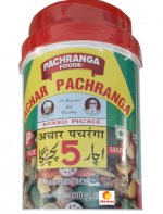 Panchranga Mixed Pickle- Mischung Pickel_850g_Tukwila Online Market in Germany