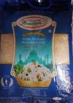 Boustan Super Basmati sella rice