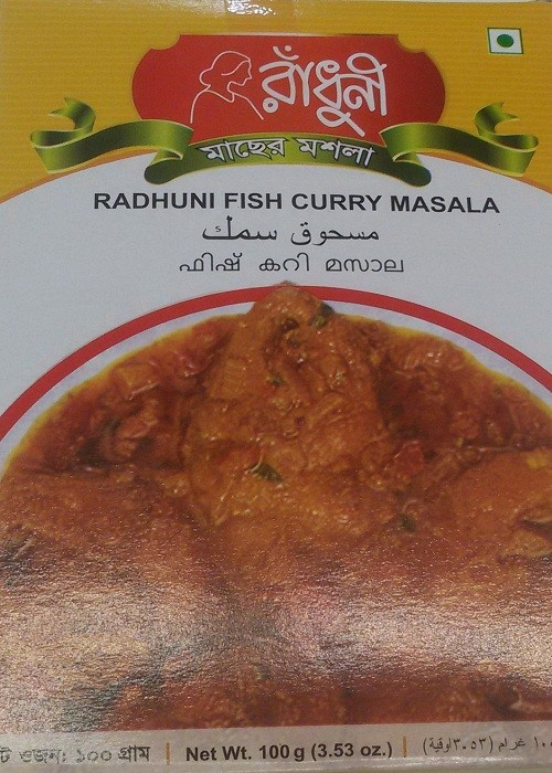 RadhuniFish Curry Masala