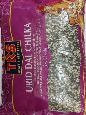 Urid Dal Chilka Dalmas, Tukwila online grocery Store in Germany