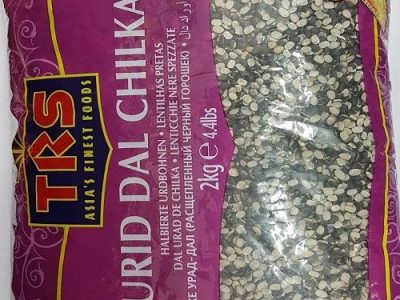 Urid Dal Chilka Dalmas, Tukwila online grocery Store in Germany