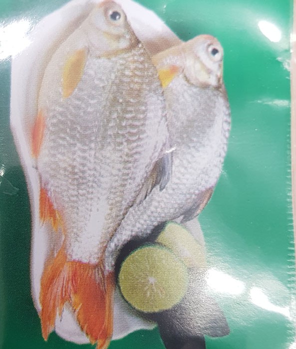 Shorputi Olive fish. Tukwila Online Market